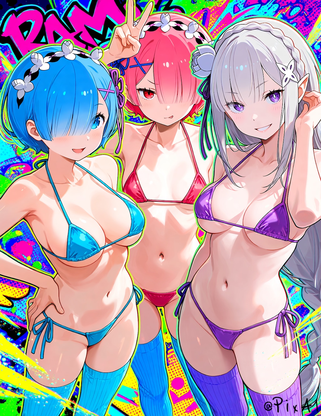 リゼロ