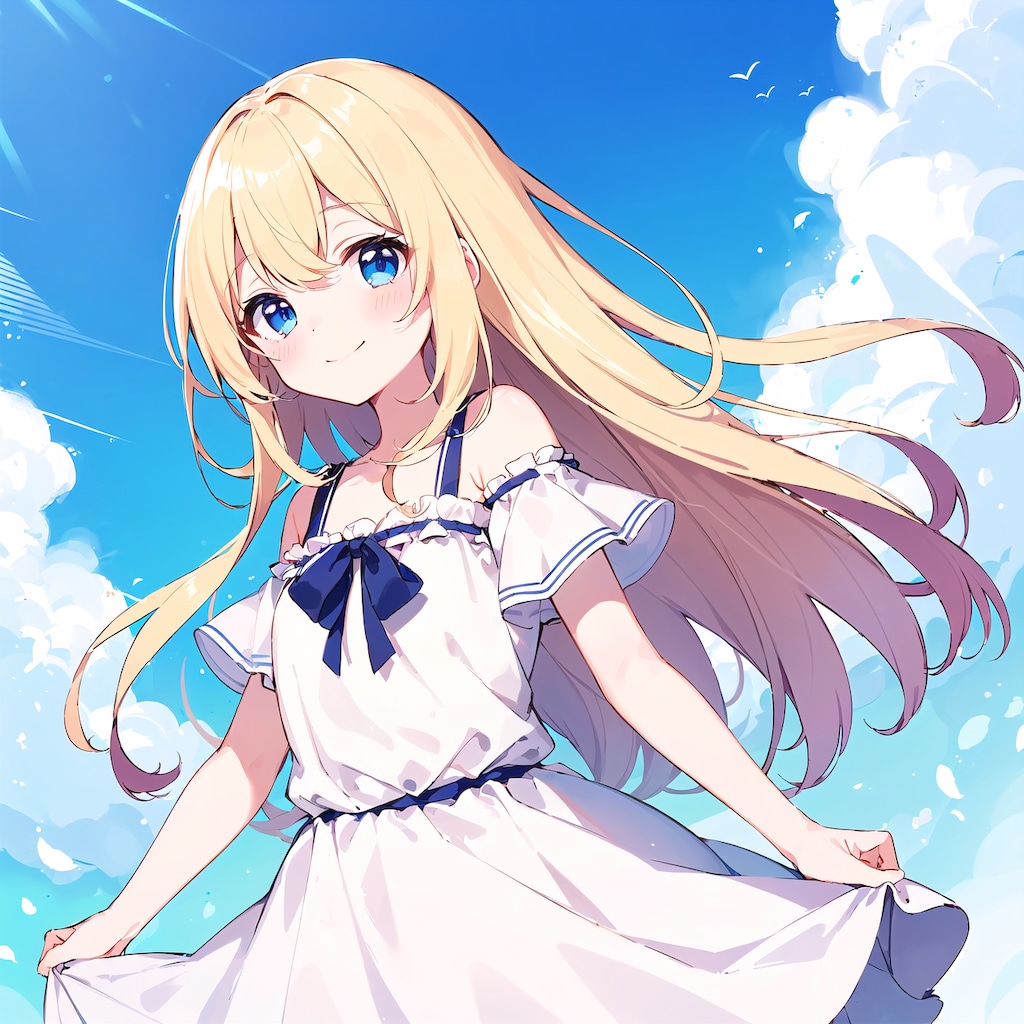 青い空の下で