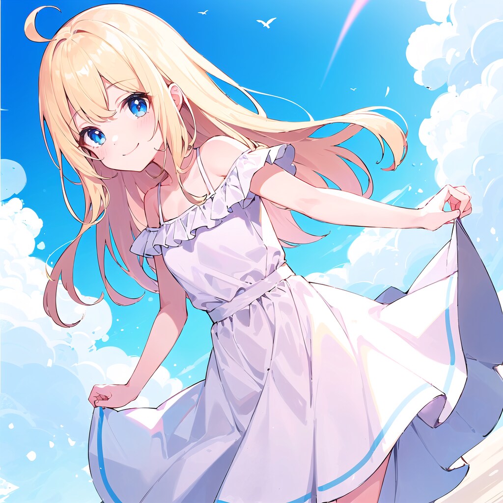 青い空の下で