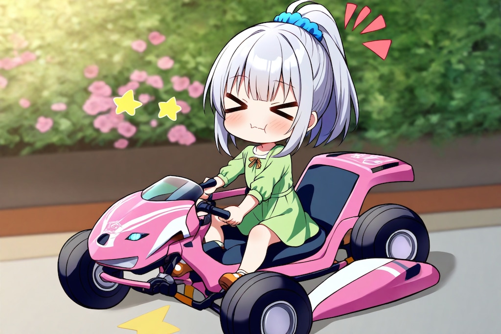 ごーごーごーかーと！