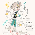 実験少女 4枚目