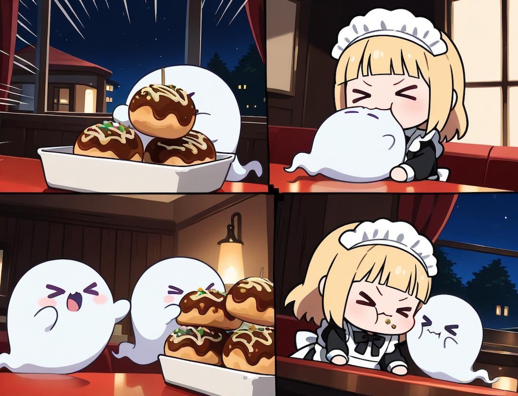 ( ;>ω<)おわかりいただけただろうか…