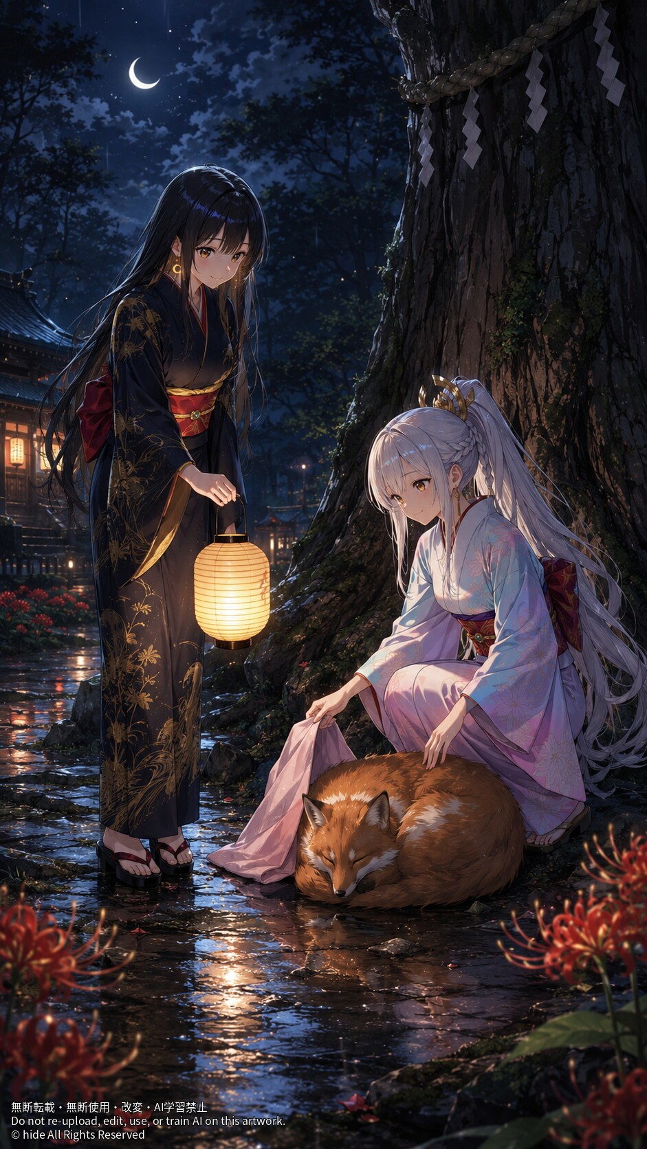 月夜の小さな寝床 | の人気AIイラスト・グラビア