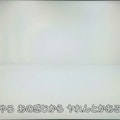 ラジオ体操第百 11枚目