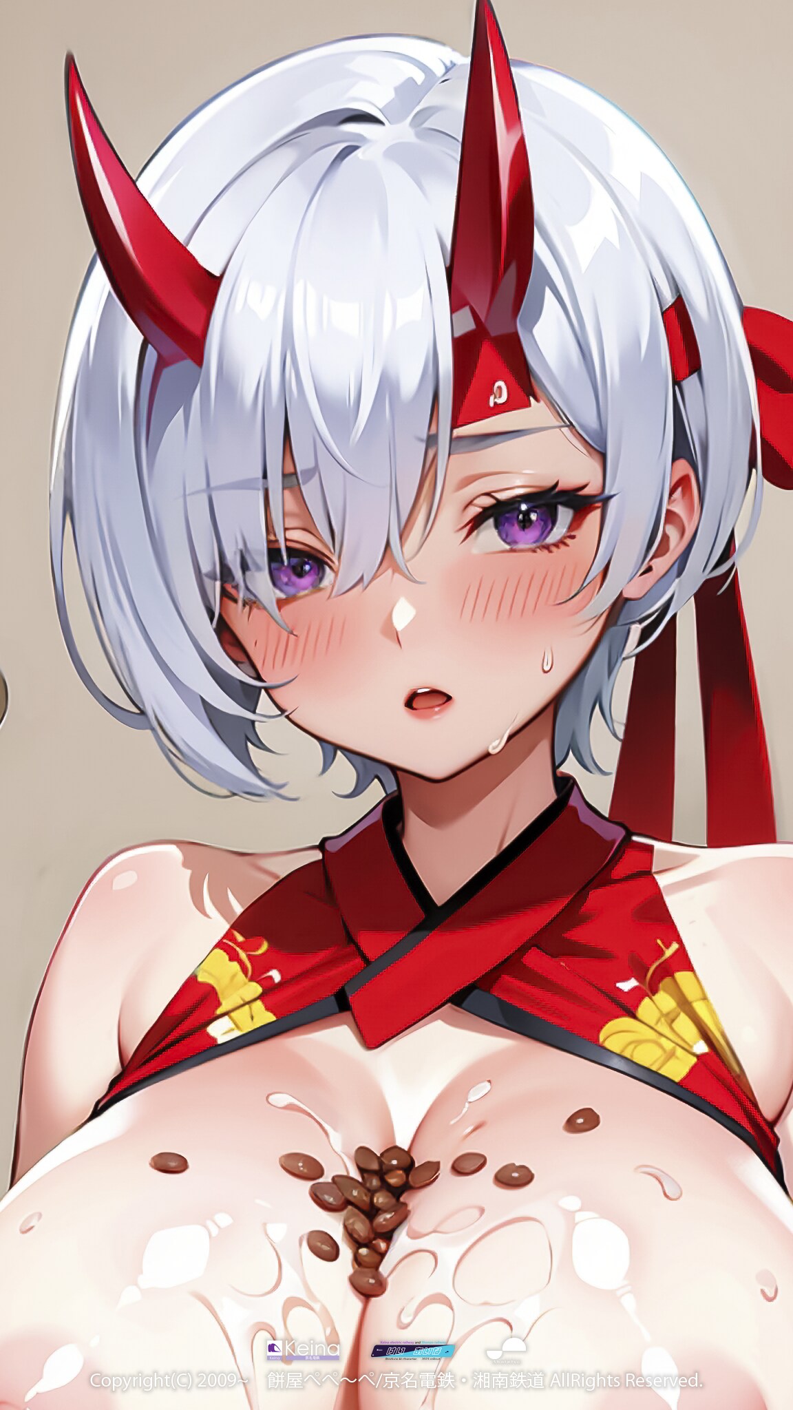 節分の弊社キャラクター【けい あいな】