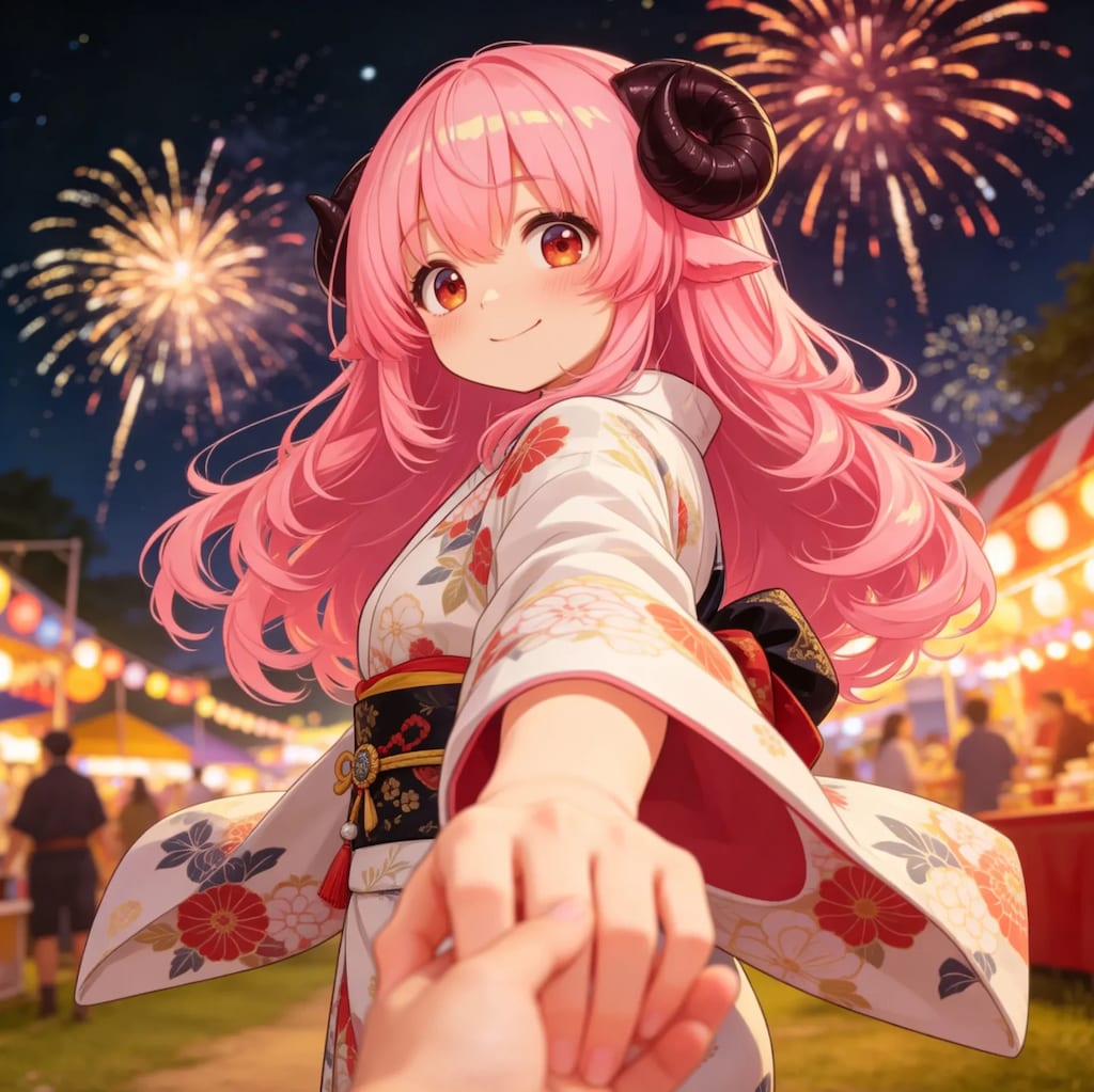 一緒に夏祭りに行こう