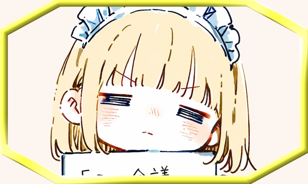 チ ャ レ ン ジ オ ブ 大 喜 利 💥💥💥