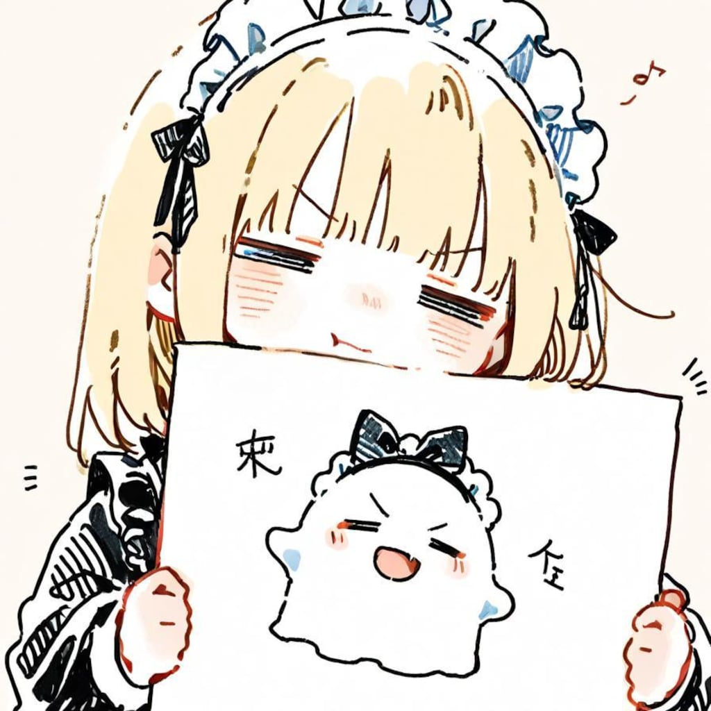チ ャ レ ン ジ オ ブ 大 喜 利 💥💥💥