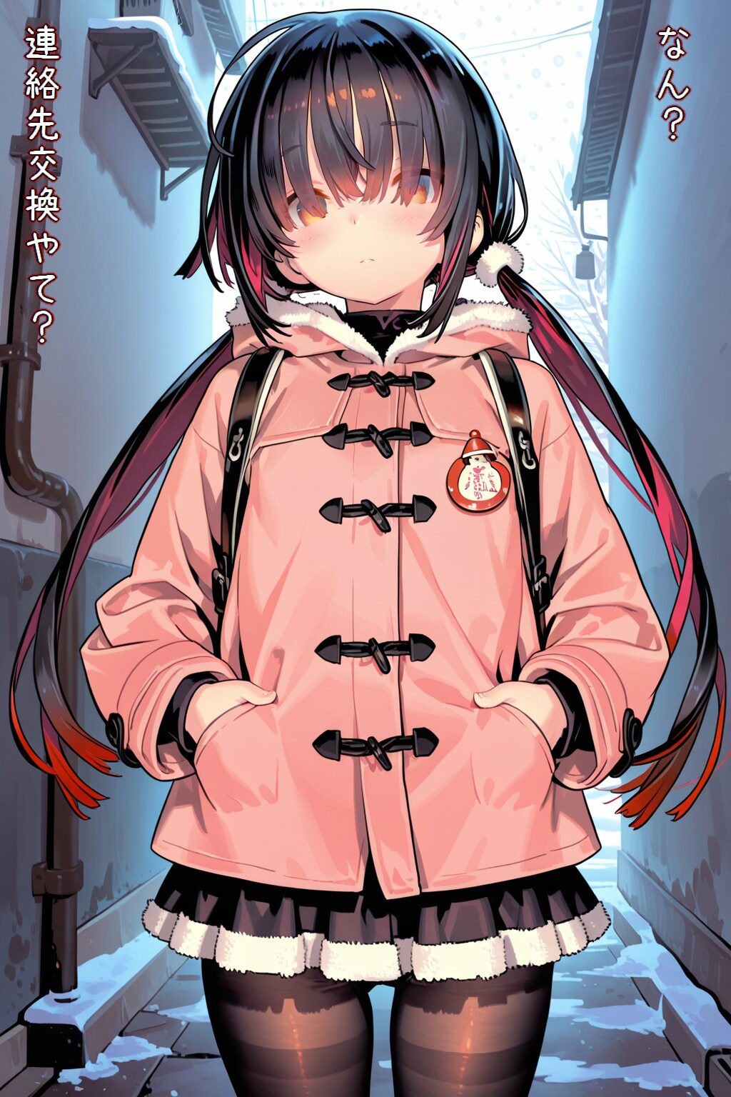 マッチ売りの少女誕生秘話ってほどでもない話し