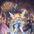 舞踏会を武闘会と勘違いした魔女によってガラスのパワードスーツとケモミミを与えられたシンデレラの立憲君主制の闇を暴く闘いが始まったり始まらなかったりするお話 9枚目