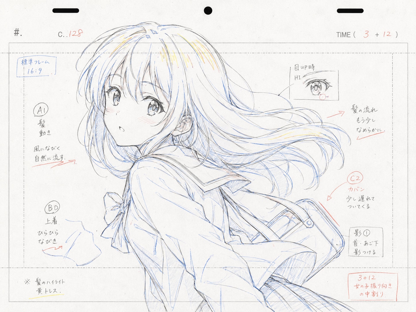 女子高生にうさぎさんバトルスーツ着てもらった | の人気AIイラスト・グラビア