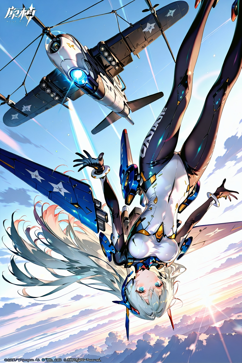 落下中のメカ娘