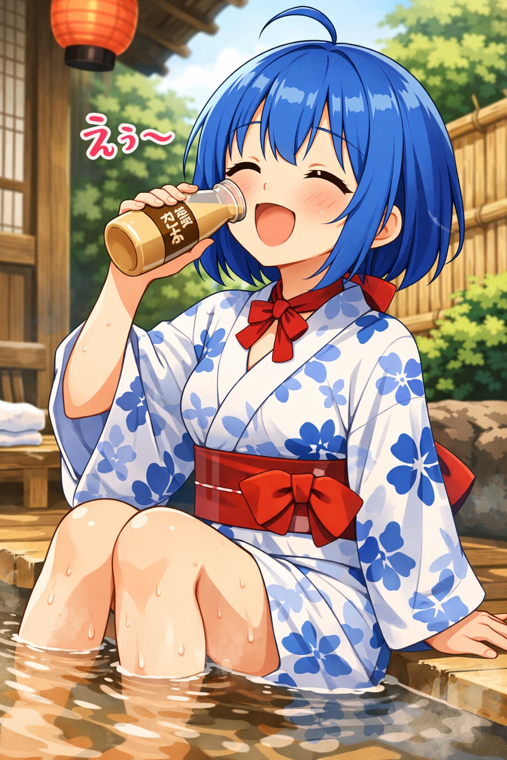 足湯でコーヒー牛乳