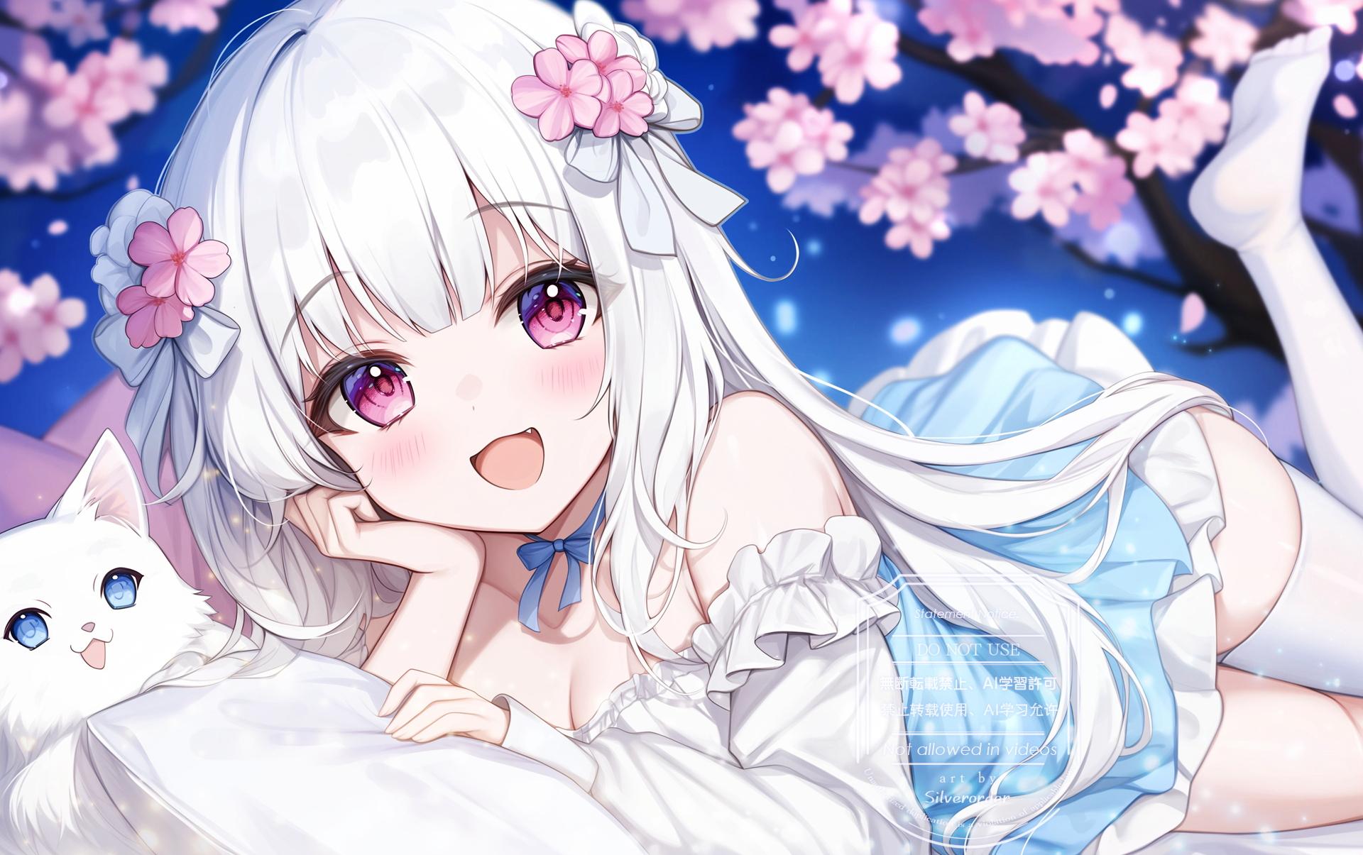 ぜ〜んぶ知ってるよ〜 | の人気AIイラスト・グラビア