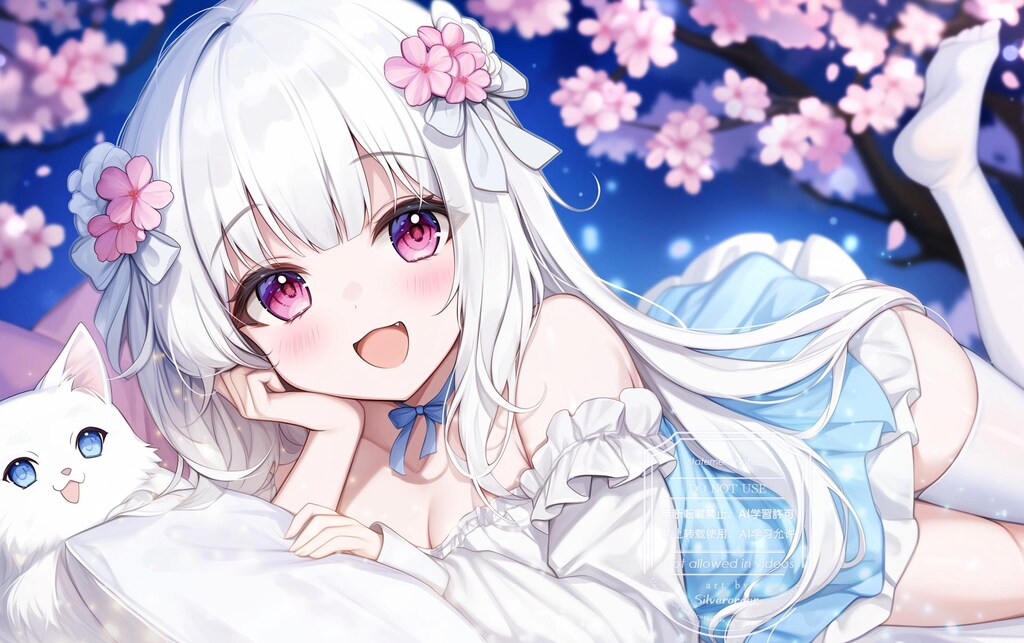 ぜ〜んぶ知ってるよ〜