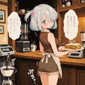 まじかるナース少女8 11枚目
