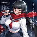 うちの子オリジナル（姉・種田 香織） 7枚目