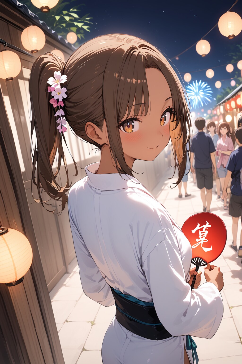 ちちぷい夏休み2025