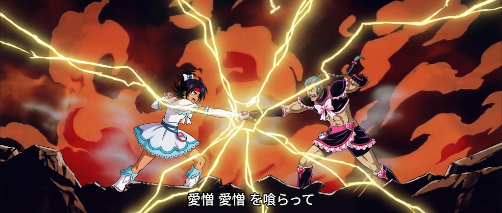 呪術廻戦OPパロディ