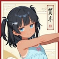 浮世絵風こなつちゃん 4枚目
