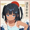 浮世絵風こなつちゃん 2枚目