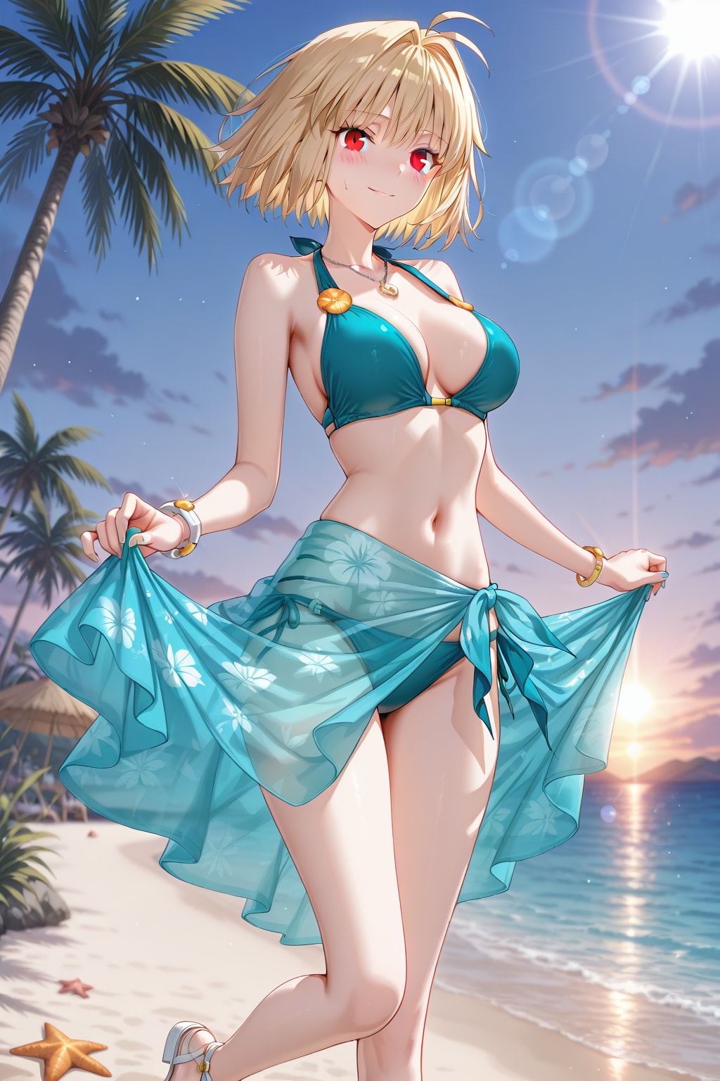 アルク
