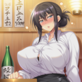 厳しい女上司さんとサシ呑みです。 11枚目
