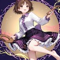 九十九八橋 12枚目