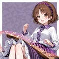 九十九八橋 4枚目
