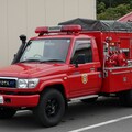 トヨタランドクルーザー消防車 2枚目