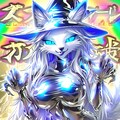 P狼 4枚目