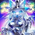P狼 3枚目
