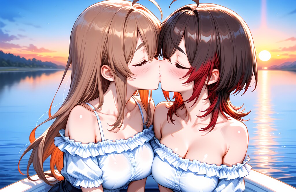 デートの終わり - これから