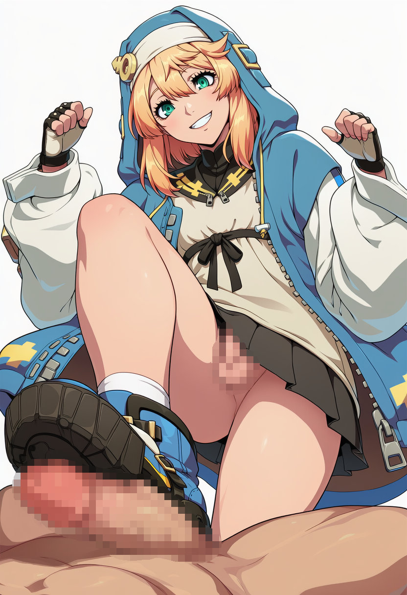 攻めのブリジット