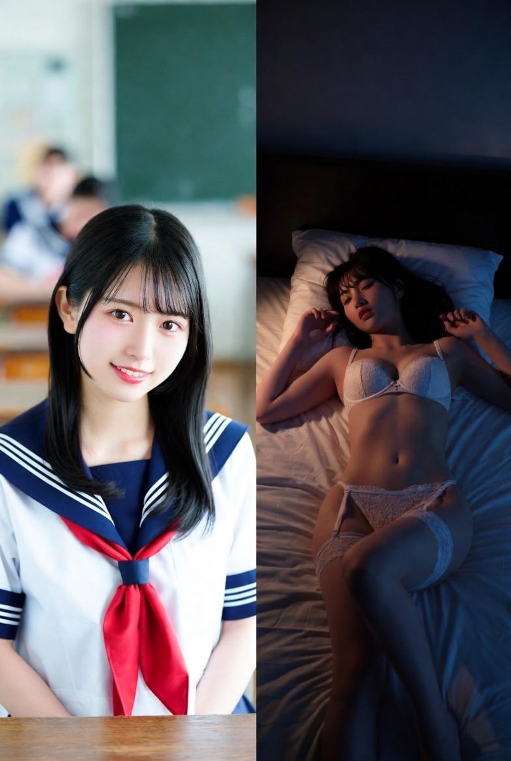 あの子の夜