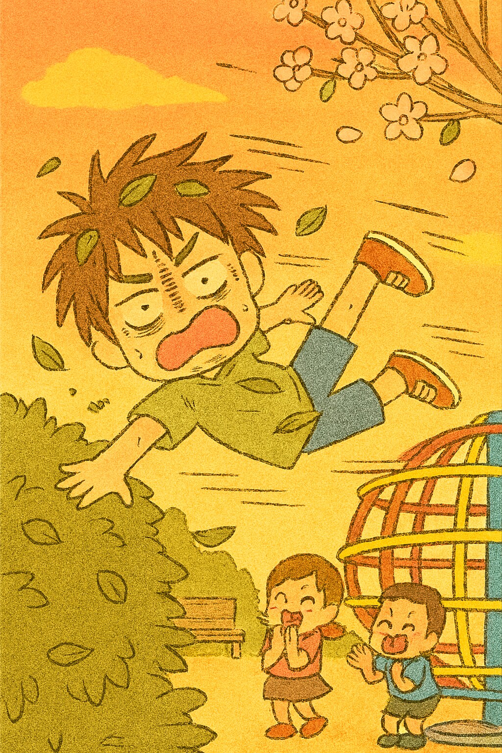 昔はムチャやったもんですよ