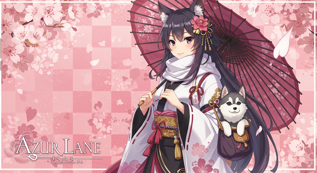 アズールレーン