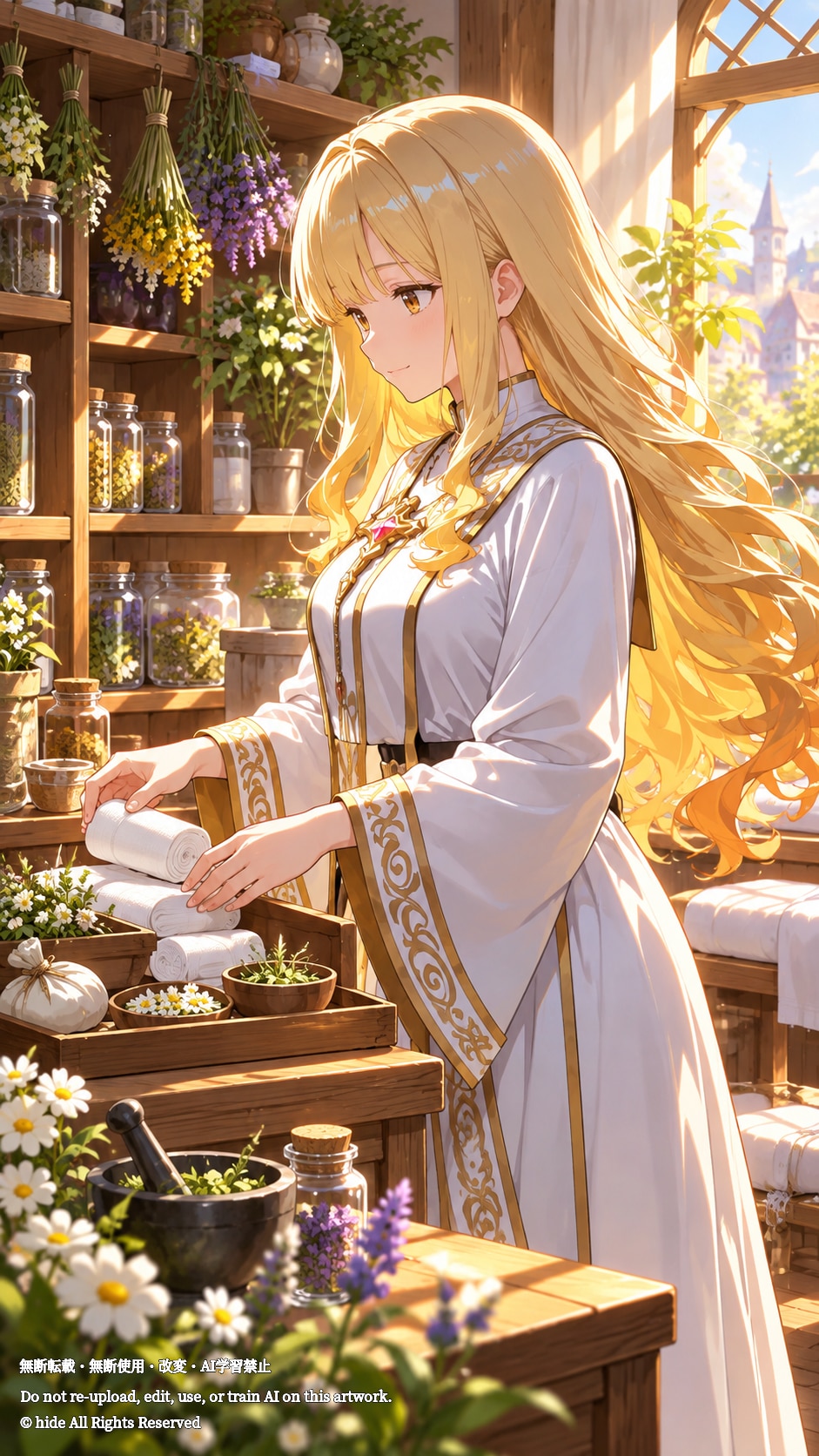 エリシアさん、薬草の香る部屋で | の人気AIイラスト・グラビア