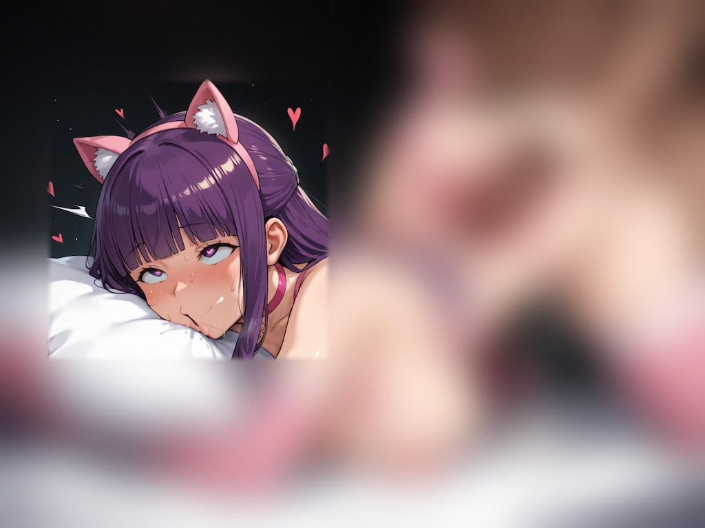 欲のままにしまくるフェルン