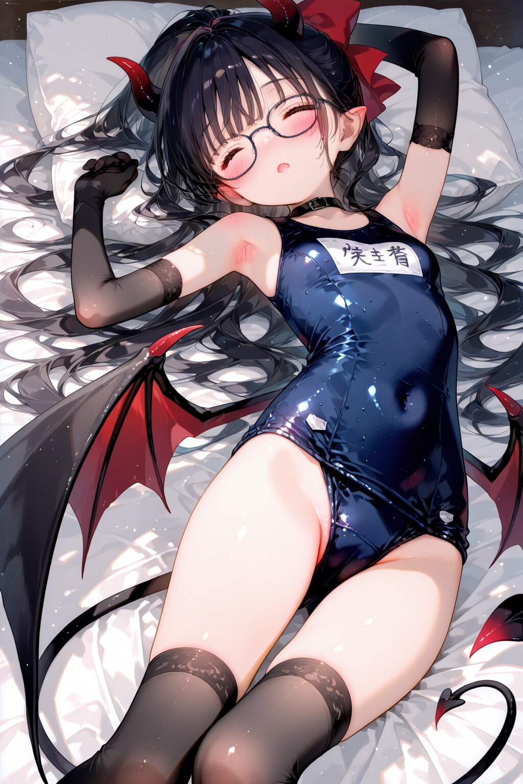 家に帰ったらサキュバスが寝ていた