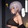 街で会った不思議な子 2枚目