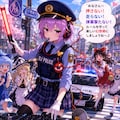 ＤＪポリスのさとりちゃん 5枚目