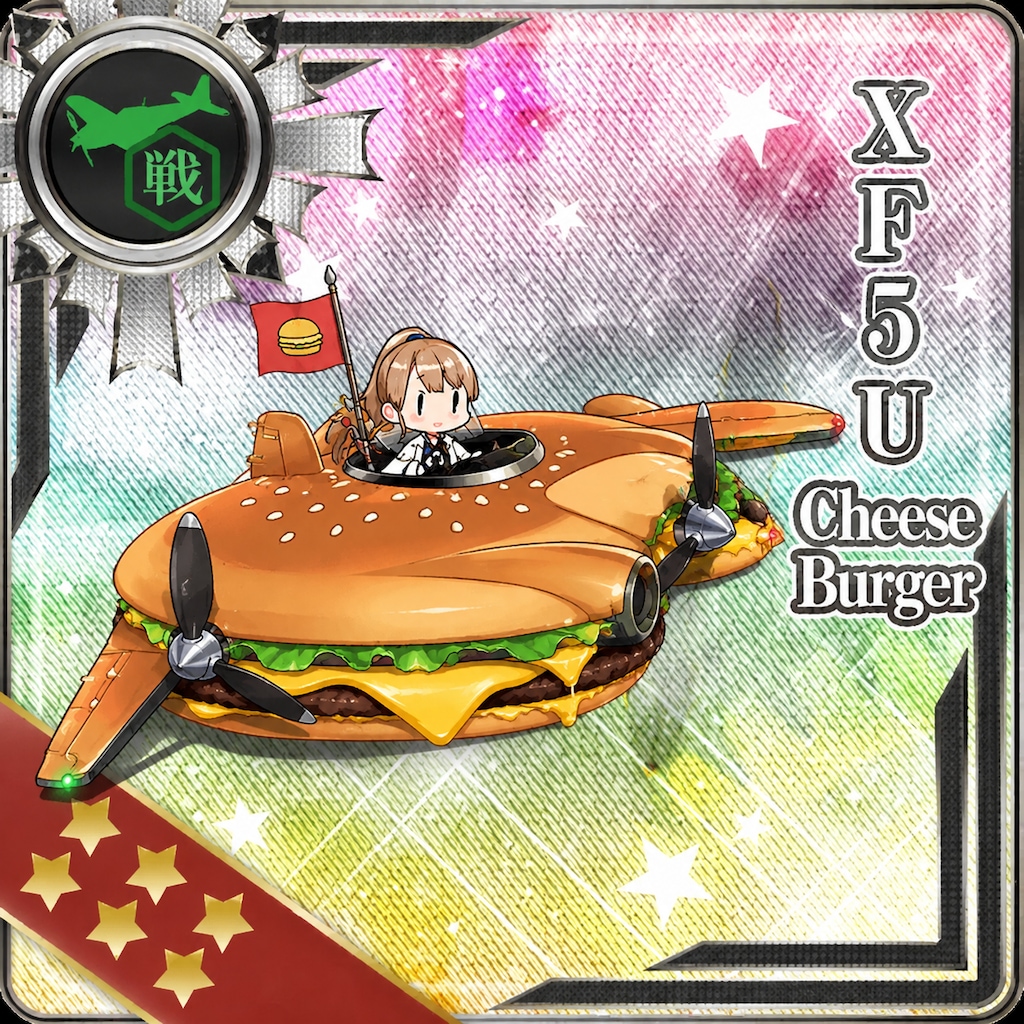 Flying CheeseBurger