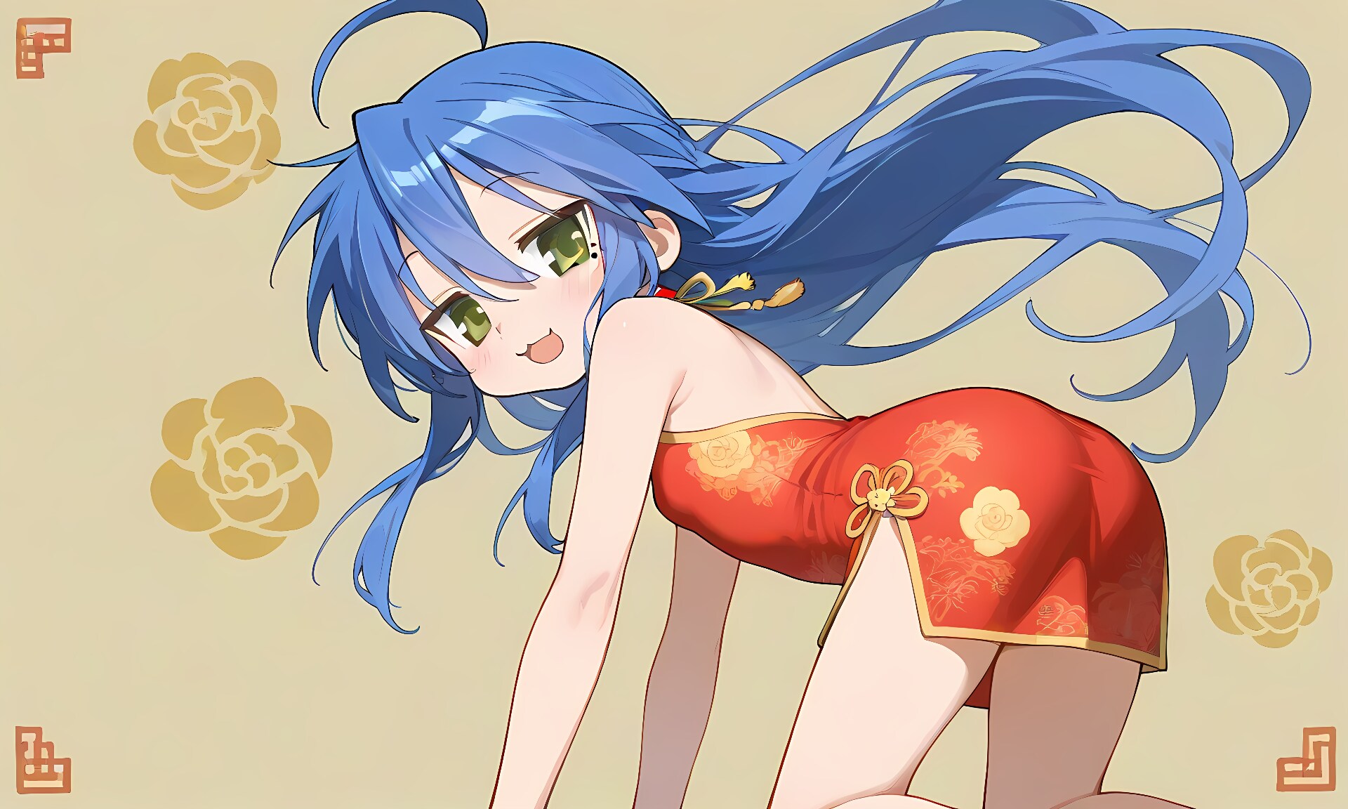 こなた