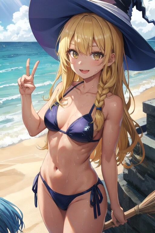 ずいぶんと楽しませて貰ったぜ