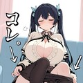TS娘にしてほしい仕草①〜③－２ 2枚目