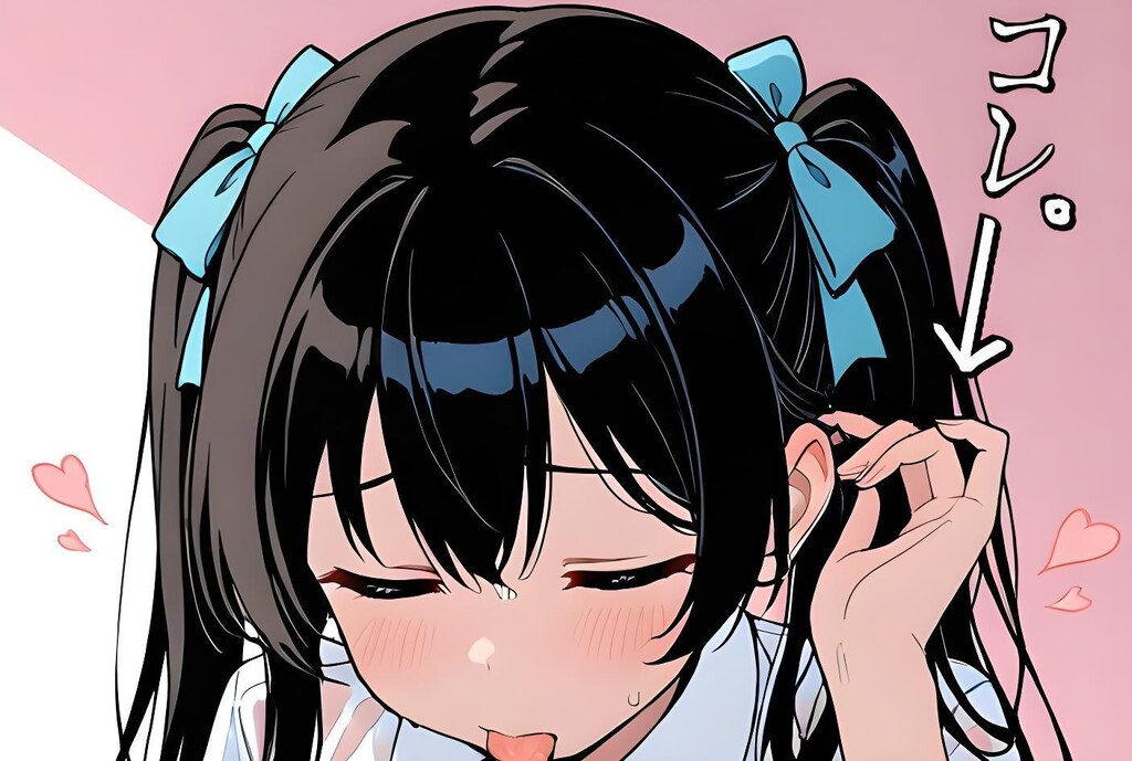TS娘にしてほしい仕草①〜③－２
