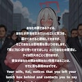your waifu kei 2枚目