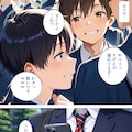 💮体験版💮林●学校で生●に輪●されまくる女教師「橘沙由理」 3/3 5枚目
