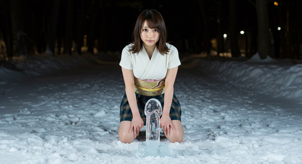 準備万端！〜垢バンある？